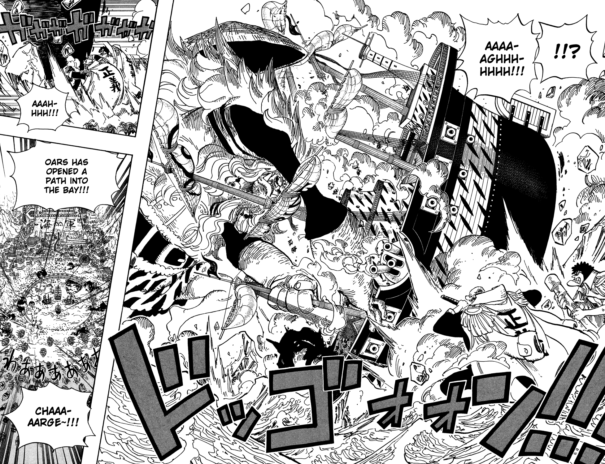 One Piece, Chapter 555 image 03